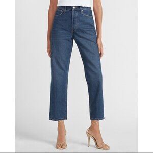 Express High Waisted Original Cropped Dad Jeans 8
